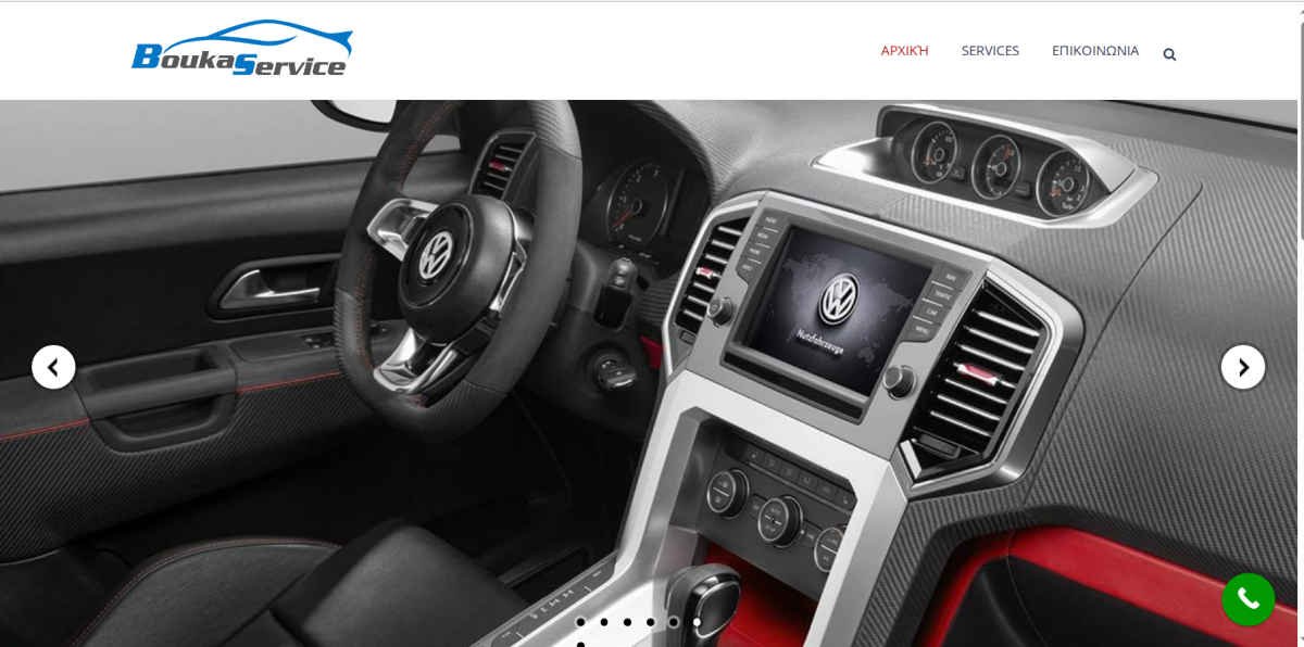 Site-com.gr Κατασκευή Ιστοσελίδων Περιστέρι – Επαγγελματικά Websites