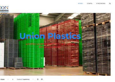 unionplastics