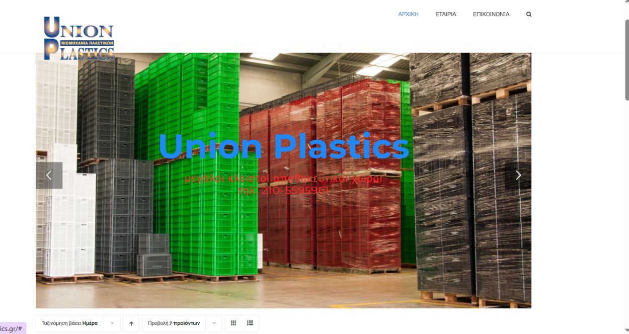 Site-com.gr Κατασκευή Ιστοσελίδων Περιστέρι – Επαγγελματικά Websites