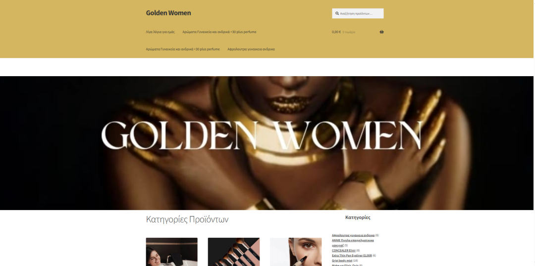 GOLDEN-WOMEN